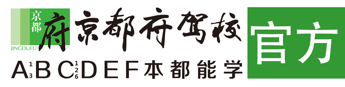 老师狂艹含龟头></div>
                    </a>
                </div>                                                                                                  
                <!-- logo -->
                <button type=